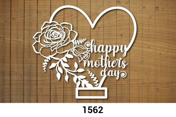 Mother's Day Heart Ornament SVG 1562